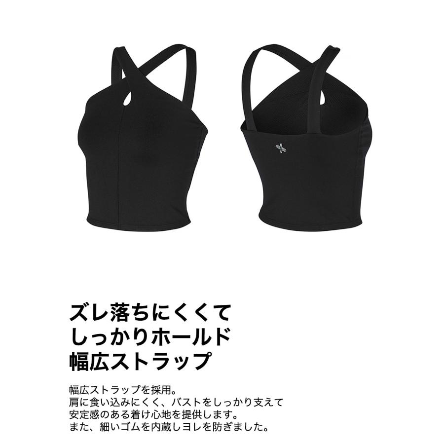 XEXYMIX（ゼクシィミックス） ゼクシーミックス ブラトップ ブラカップ