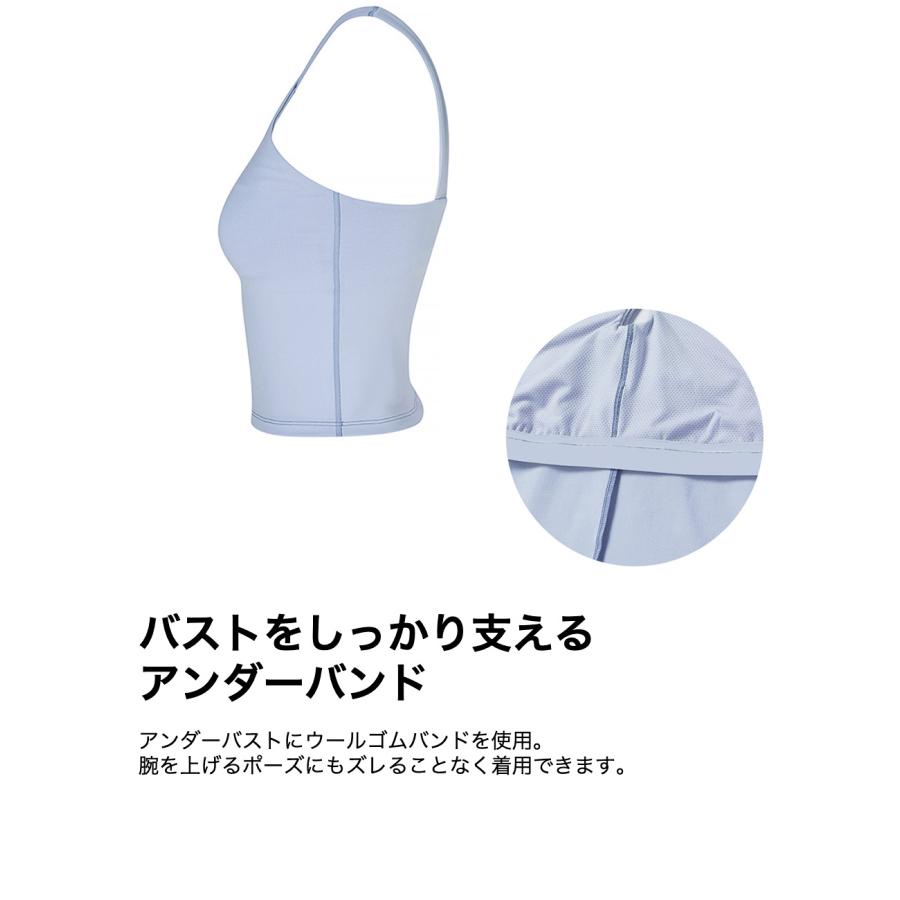 XEXYMIX（ゼクシィミックス） ゼクシーミックス ブラトップ ブラカップ