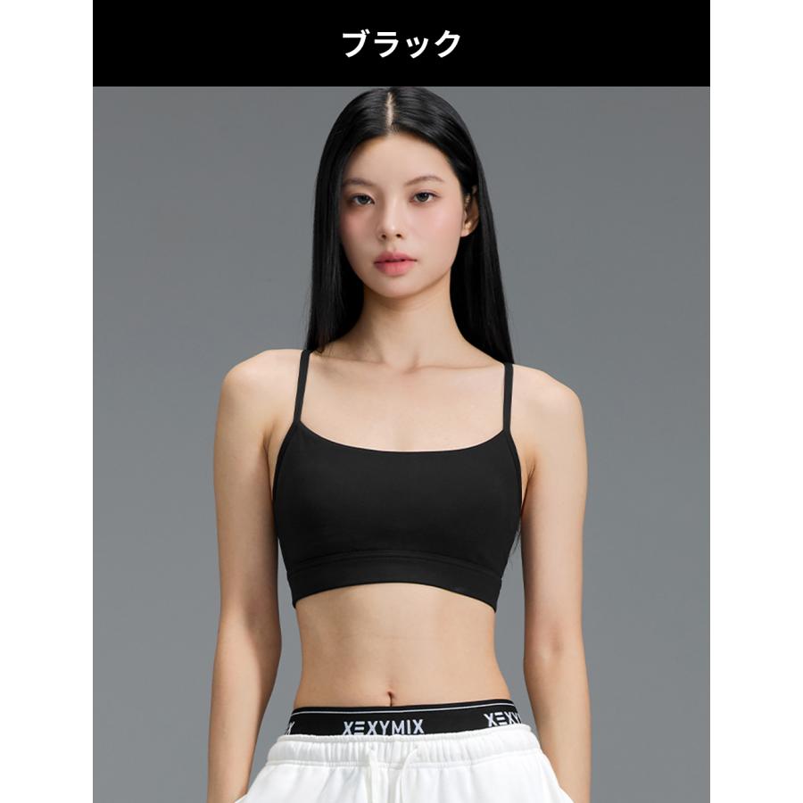 XEXYMIX（ゼクシィミックス） ゼクシーミックス ブラトップ ブラカップ