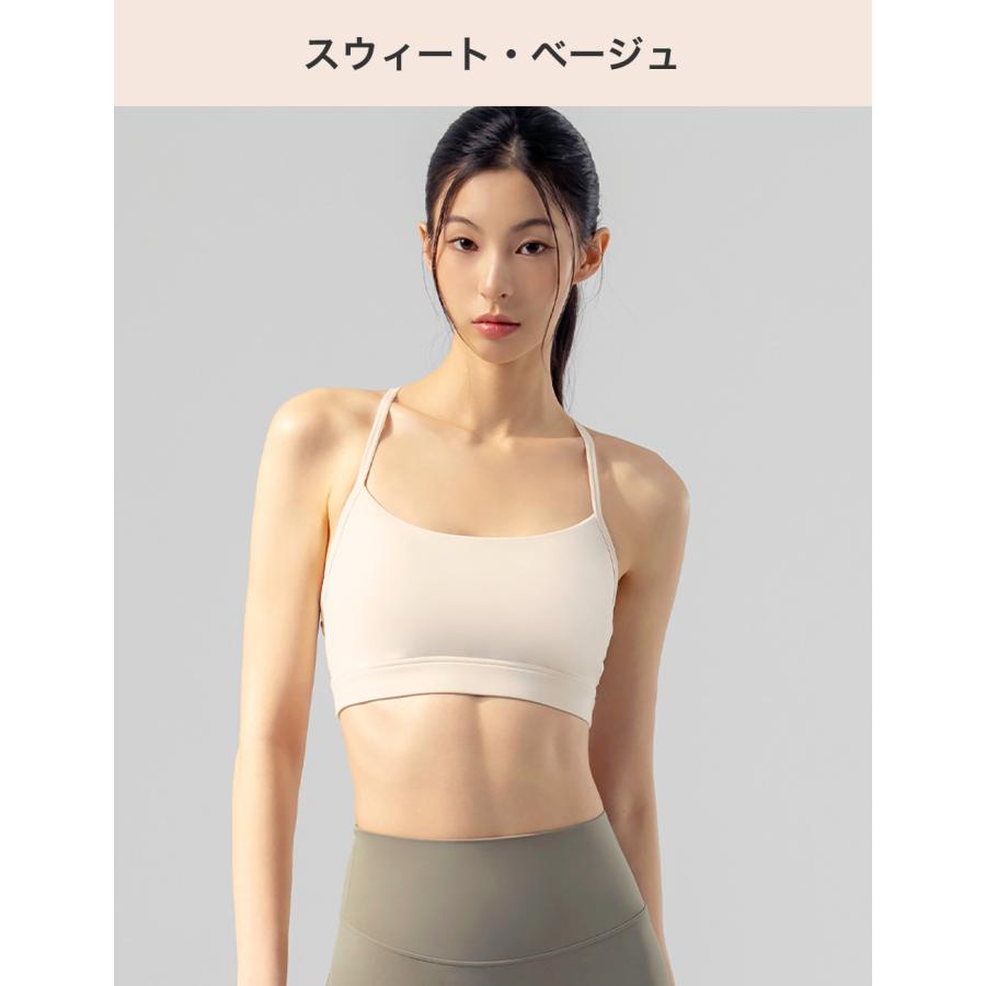 専用カップ付き！！ XEXYMIX（ゼクシィミックス） ゼクシーミックス ブラトップ ブラカップ