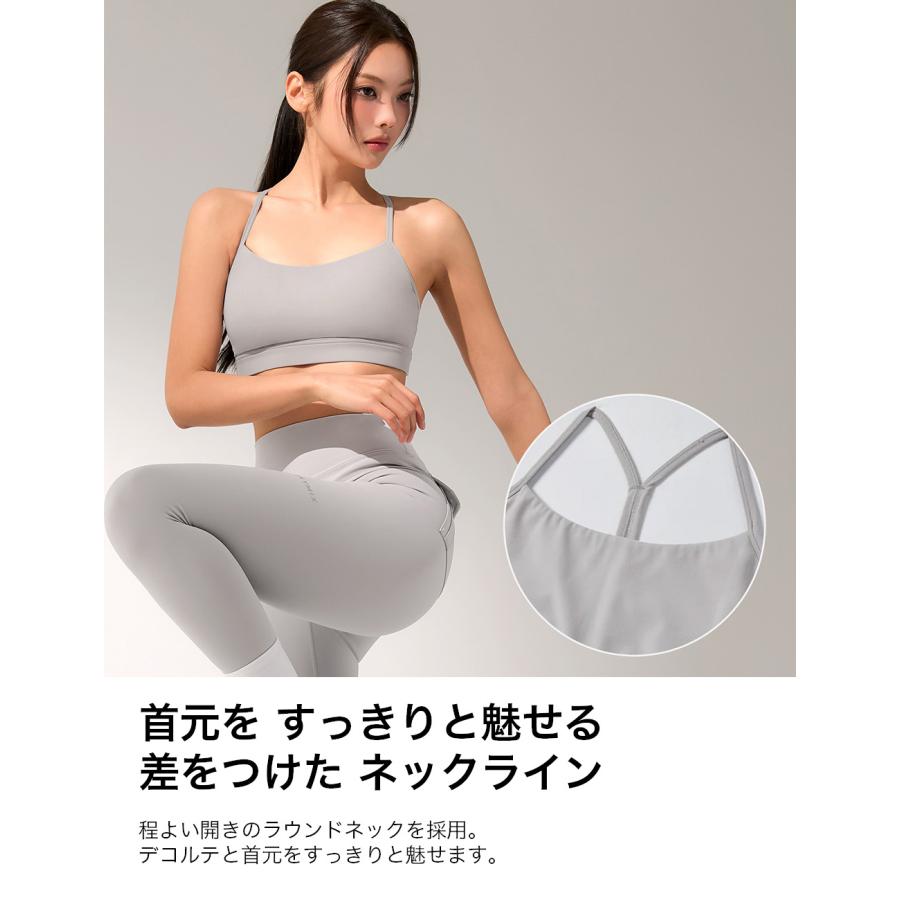 XEXYMIX（ゼクシィミックス） ゼクシーミックス ブラトップ ブラカップ