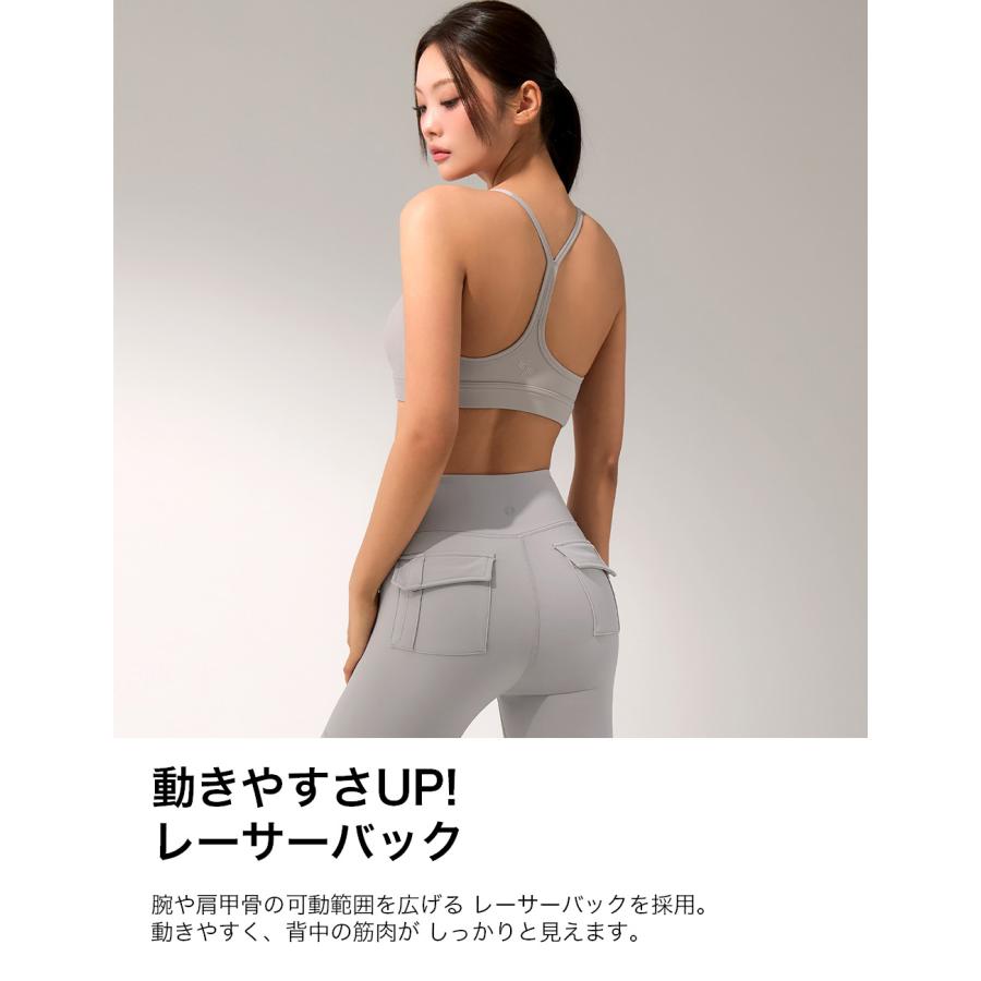 XEXYMIX（ゼクシィミックス） ゼクシーミックス ブラトップ ブラカップ