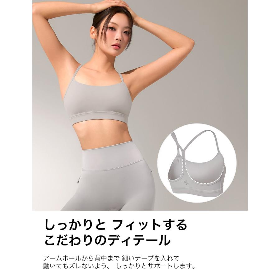 XEXYMIX（ゼクシィミックス） ゼクシーミックス ブラトップ ブラカップ