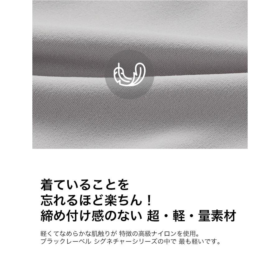 XEXYMIX（ゼクシィミックス） ゼクシーミックス ブラトップ ブラカップ