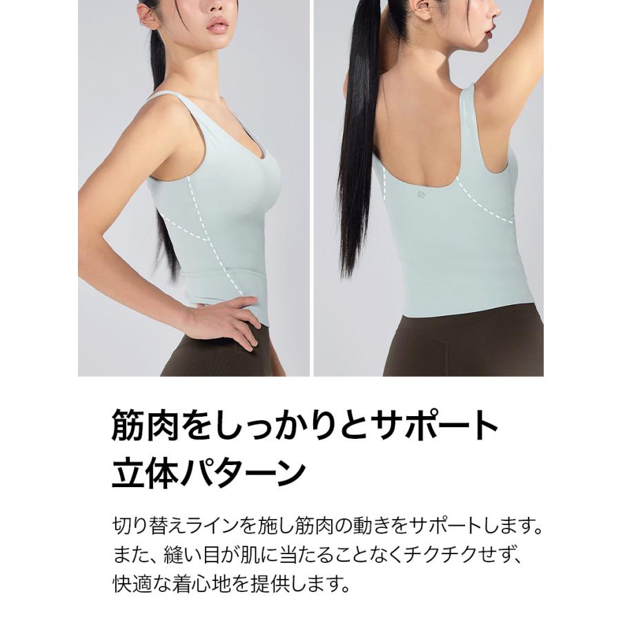 XEXYMIX（ゼクシィミックス） ゼクシーミックス ブラトップ ブラカップ