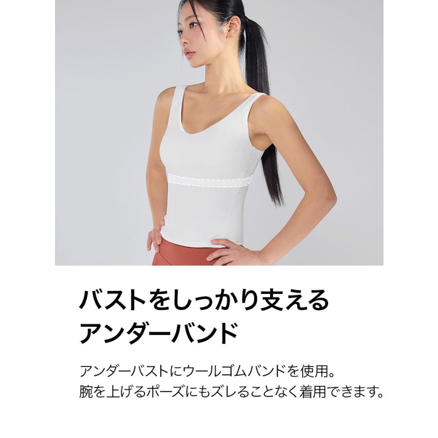 XEXYMIX（ゼクシィミックス） ゼクシーミックス ブラトップ ブラカップ