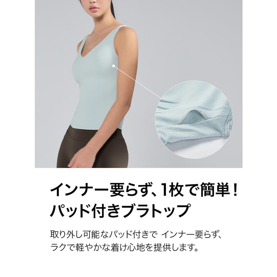 XEXYMIX（ゼクシィミックス） ゼクシーミックス ブラトップ ブラカップ