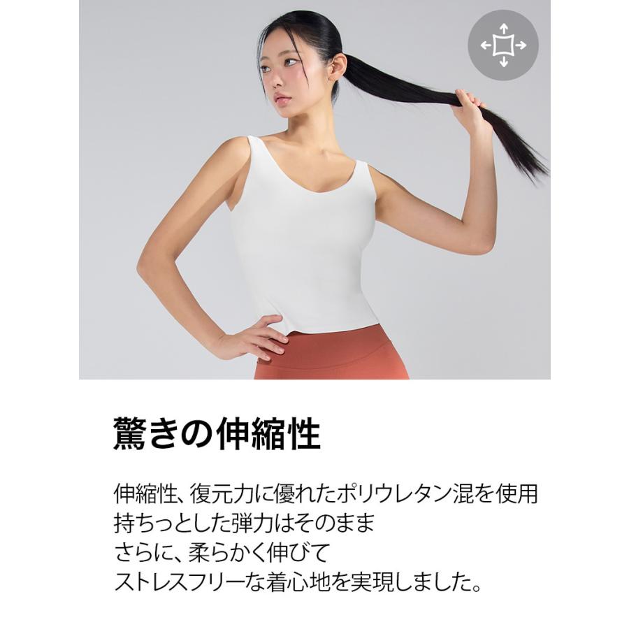 XEXYMIX（ゼクシィミックス） ゼクシーミックス ブラトップ ブラカップ