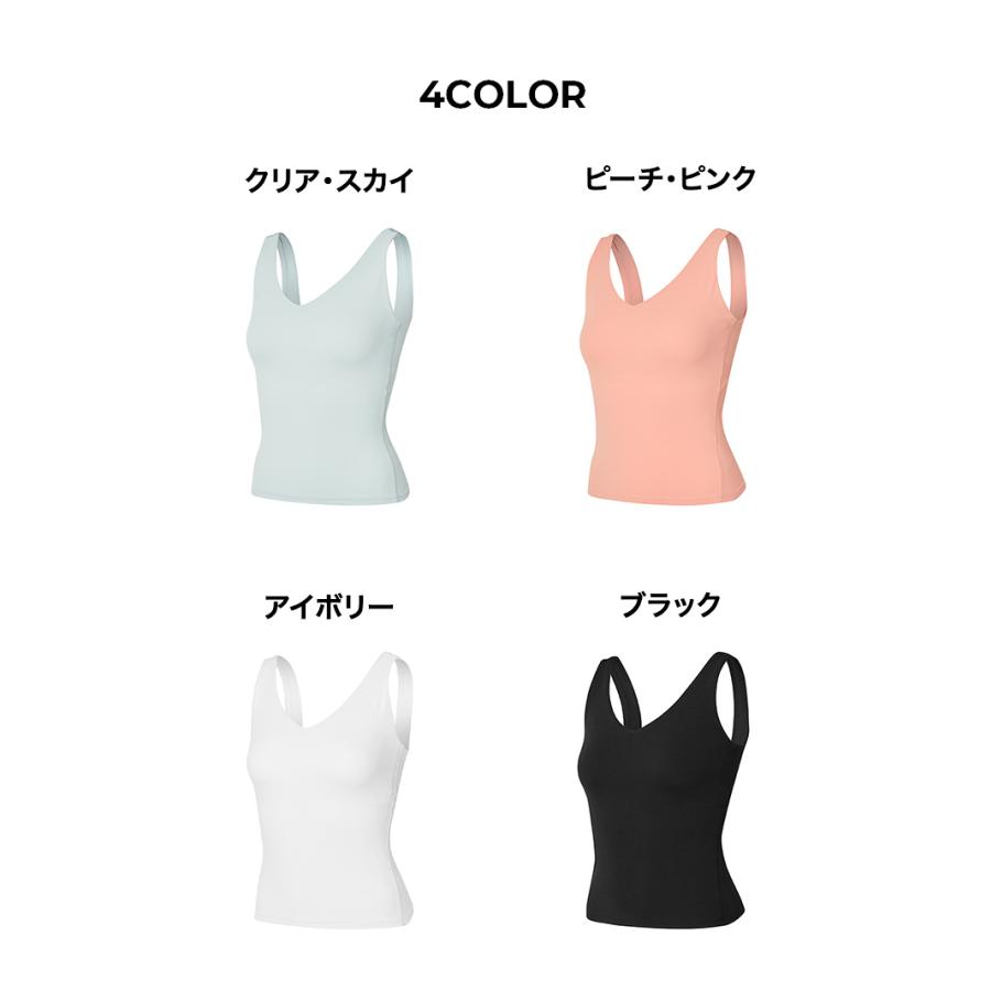 XEXYMIX（ゼクシィミックス） ゼクシーミックス ブラトップ ブラカップ
