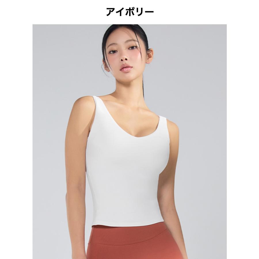 XEXYMIX（ゼクシィミックス） ゼクシーミックス ブラトップ ブラカップ 