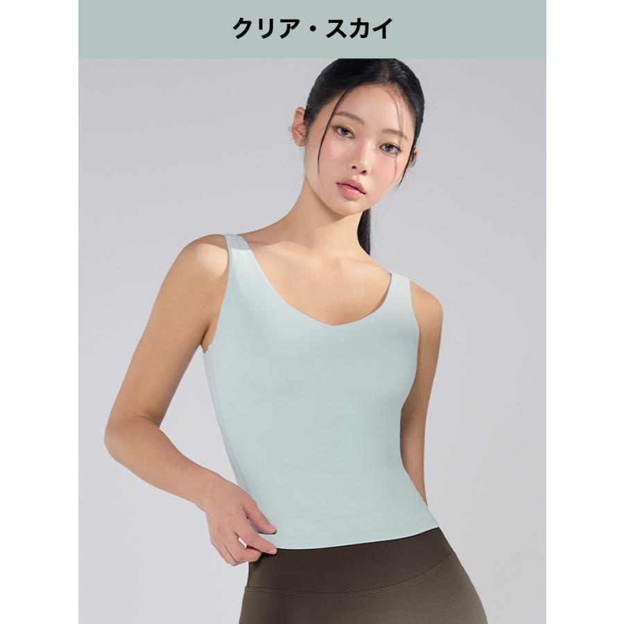 XEXYMIX（ゼクシィミックス） ゼクシーミックス ブラトップ ブラカップ