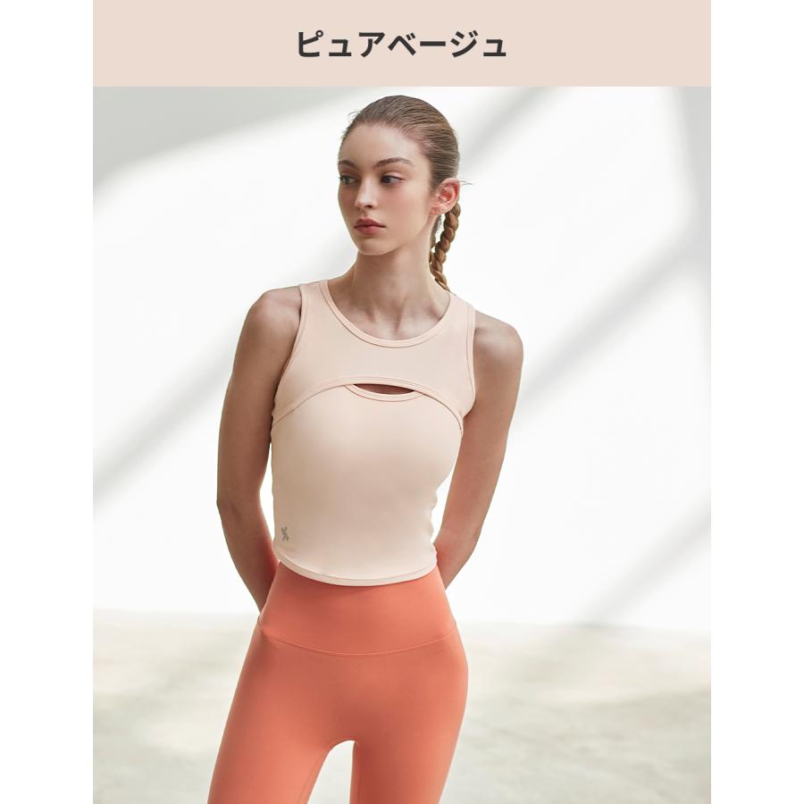 XEXYMIX（ゼクシィミックス） ゼクシーミックス ブラトップ ブラカップ