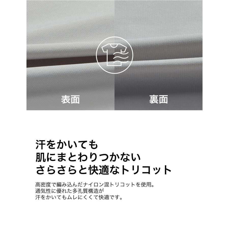 XEXYMIX（ゼクシィミックス） トレーニングウェア ヨガウェア
