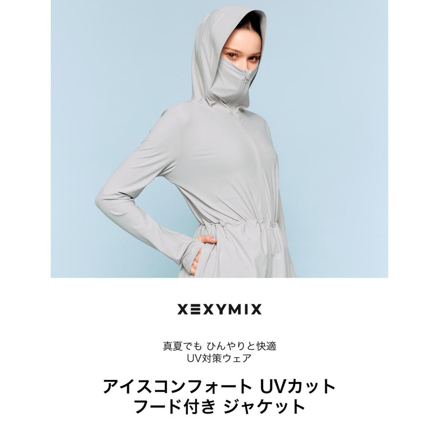 XEXYMIX（ゼクシィミックス） トレーニングウェア ヨガウェア