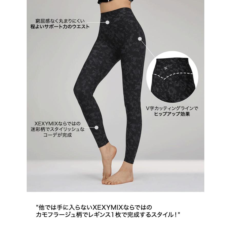 ヨガウェア レギンス ヨガパンツ レディース 韓国 ヨガレギンス