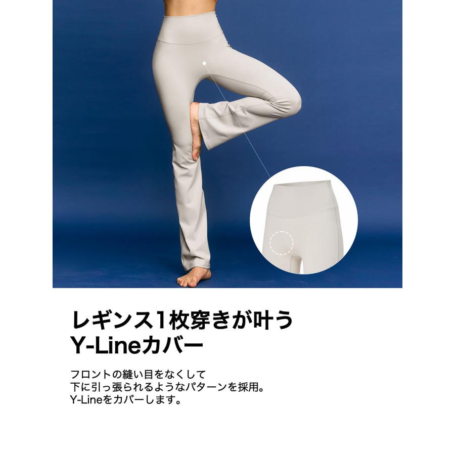 XEXYMIX（ゼクシィミックス） ヨガウェア フレアレギンス レギンス