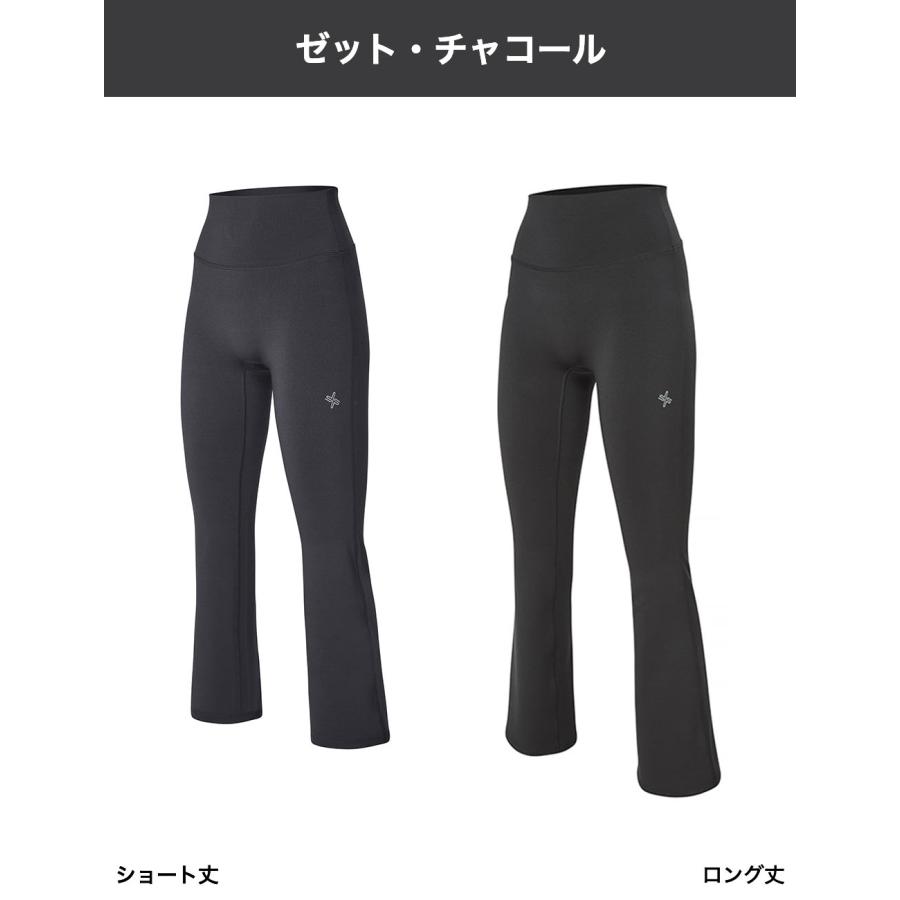 XEXYMIX（ゼクシィミックス） ヨガウェア フレアレギンス レギンス