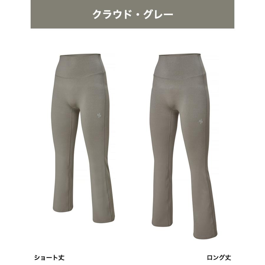 XEXYMIX（ゼクシィミックス） ヨガウェア フレアレギンス レギンス