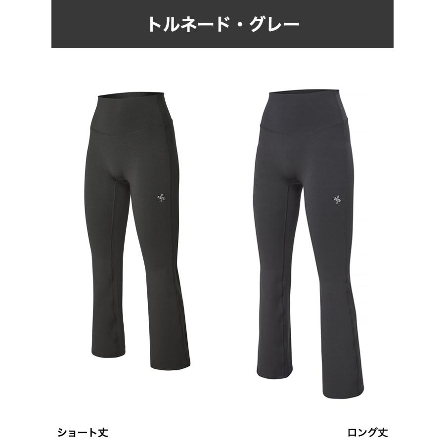 XEXYMIX（ゼクシィミックス） ヨガウェア フレアレギンス レギンス