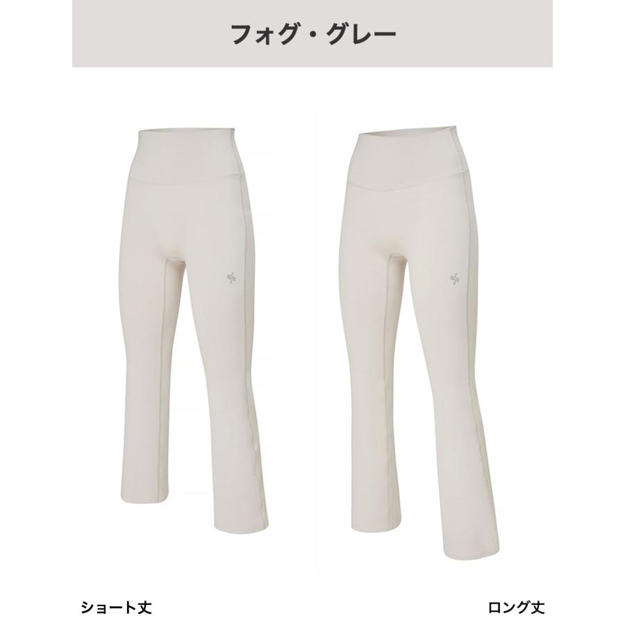 XEXYMIX（ゼクシィミックス） ヨガウェア フレアレギンス レギンス