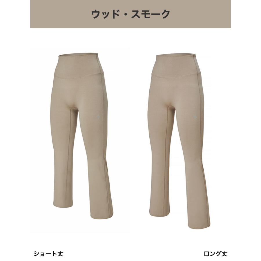 XEXYMIX（ゼクシィミックス） ヨガウェア フレアレギンス レギンス