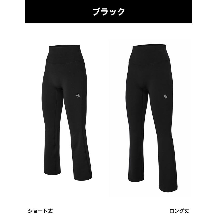 XEXYMIX（ゼクシィミックス） ヨガウェア フレアレギンス レギンス