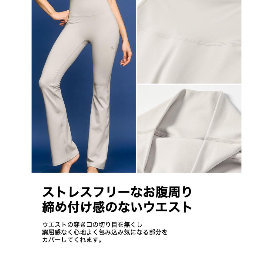 【最終値下❗️SUKALA】ベーシックフレアパンツ　ピラティス　ヨガウェア　S SUKALA】ベーシックリブフレアパンツ(XS・S・M・LLサイズ