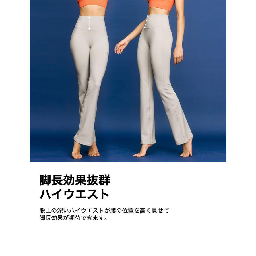 XEXYMIX（ゼクシィミックス） ヨガウェア フレアレギンス レギンス