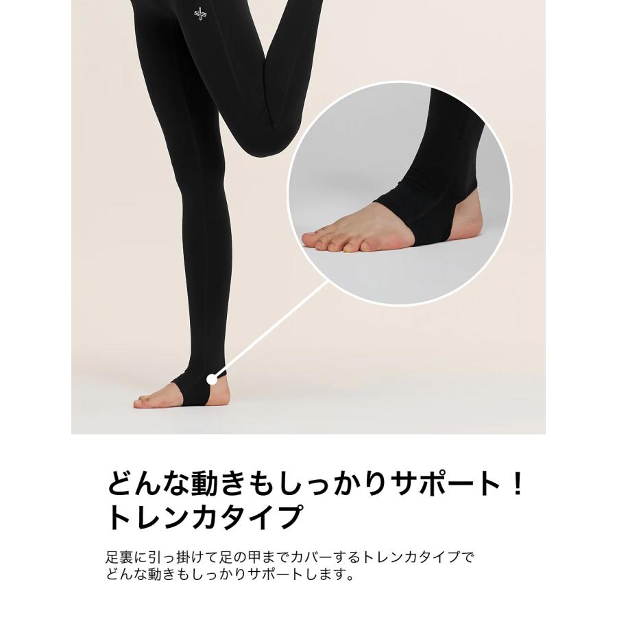 XEXYMIX（ゼクシィミックス） ヨガウェア レギンス トレンカレギンス