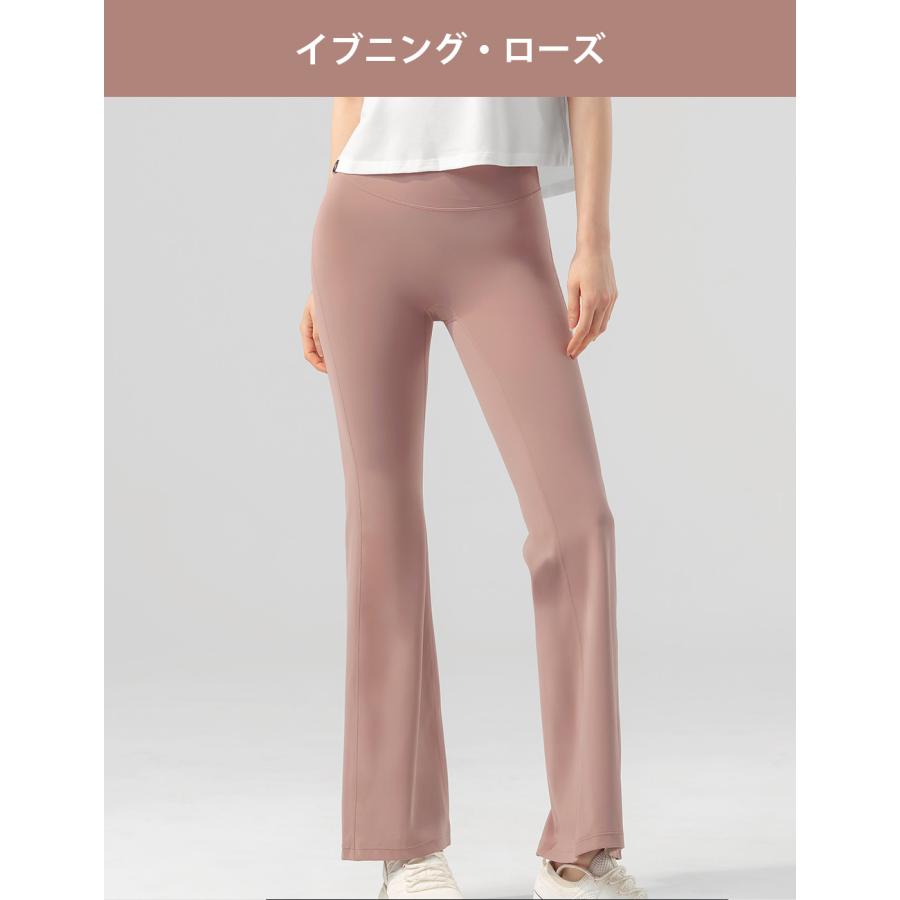 XEXYMIX（ゼクシィミックス） 【2枚目半額】ゼクシィミックス