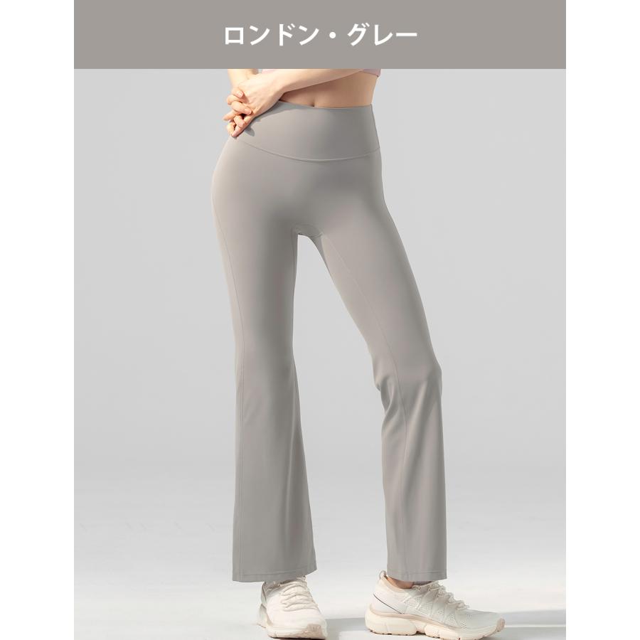 ゼクシィミックス xexymix スポーツ レギンス ヨガレギンス ヨガパンツ XEXYMIX（ゼクシィミックス） 【2枚目半額】ゼクシィミックス