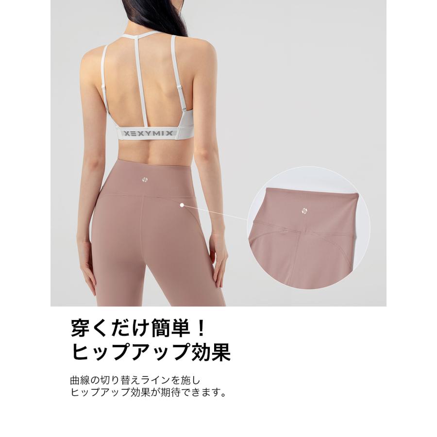 ヨガレギンス ピラティス レギンス パンツ ウェア スポーツ