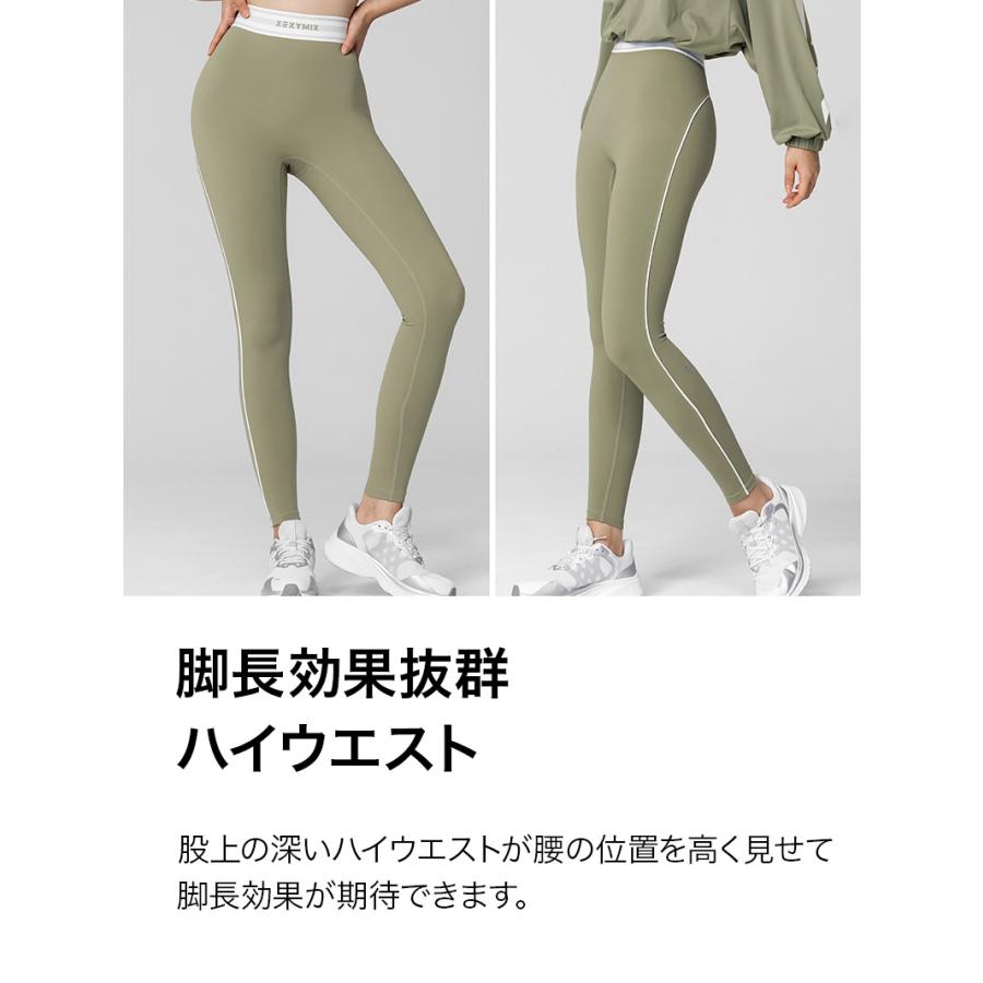 XEXYMIX（ゼクシィミックス） ゼクシーミックス XEXYMIX xwflg17j3