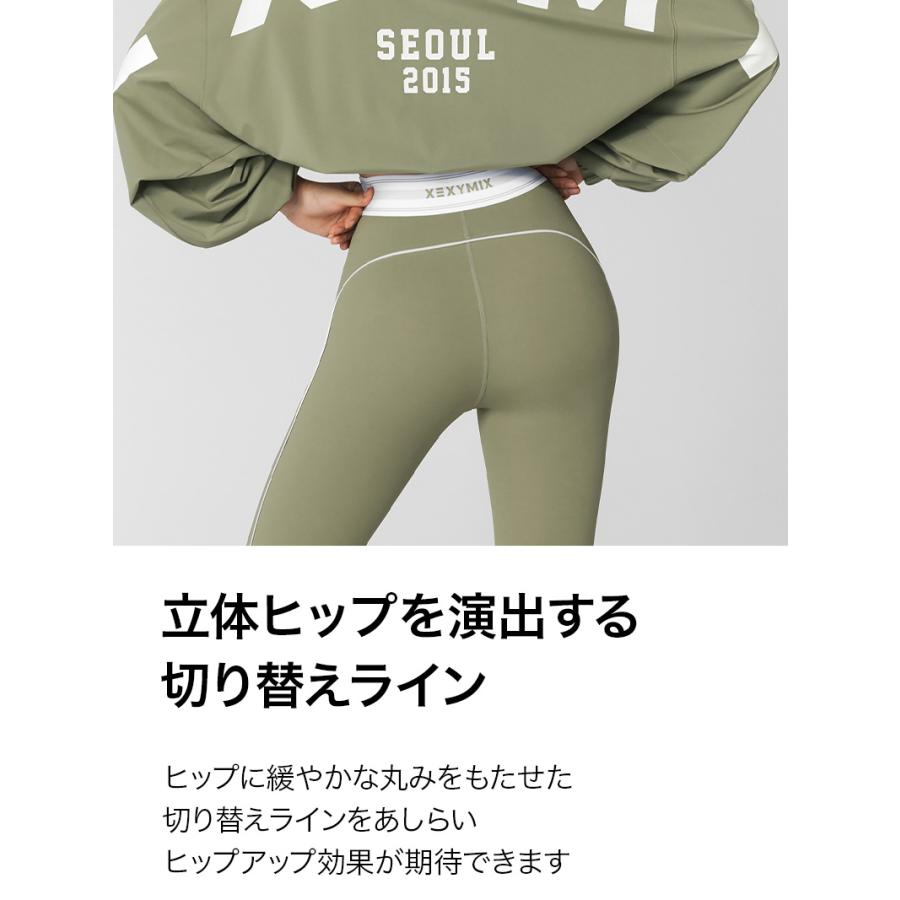ガーシー商品 ジョガーパンツ 裏起毛 メンズ｜XTMTP10J3 - ゼクシィミックス公式通販