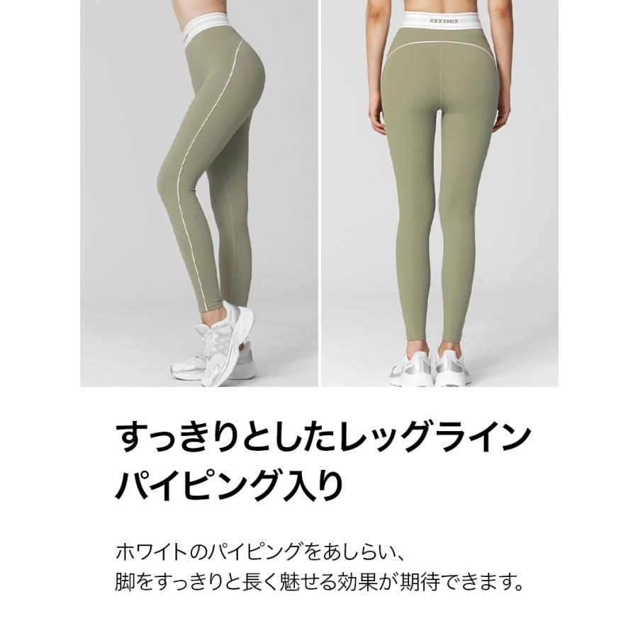 XEXYMIX（ゼクシィミックス） ゼクシーミックス XEXYMIX xwflg17j3