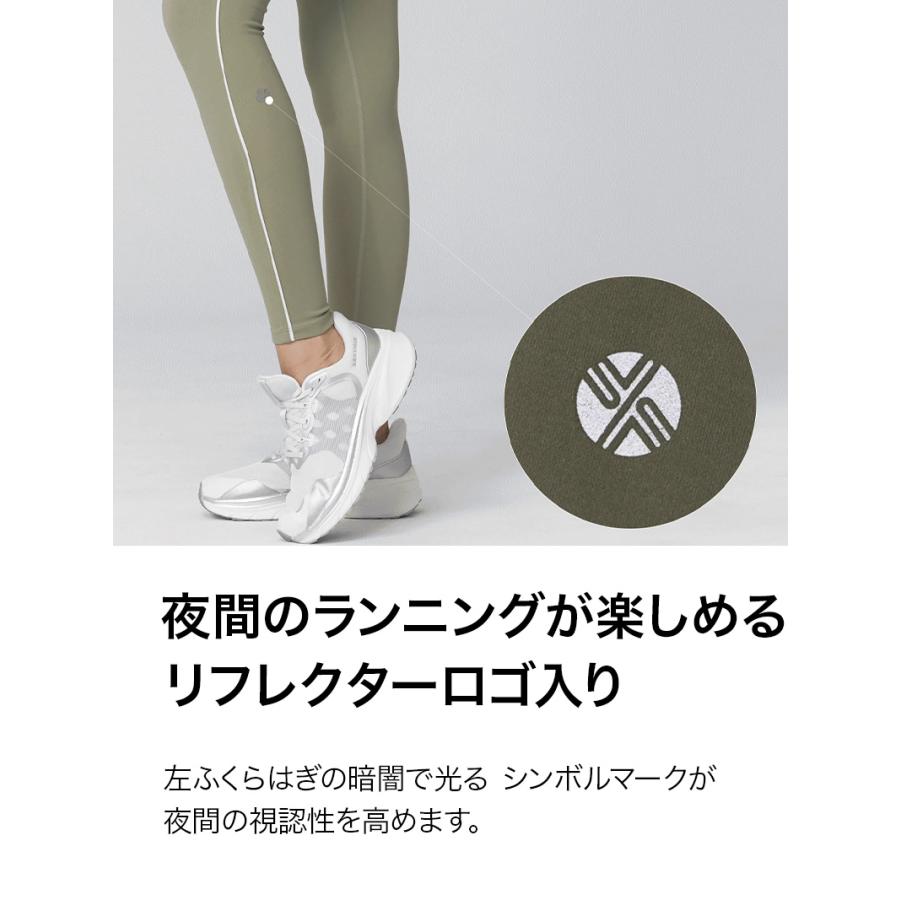 XEXYMIX（ゼクシィミックス） ゼクシーミックス XEXYMIX xwflg17j3