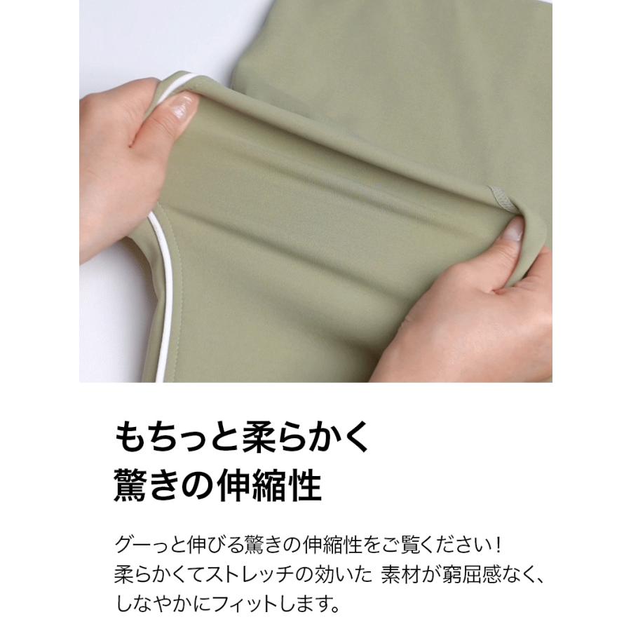 XEXYMIX（ゼクシィミックス） ゼクシーミックス XEXYMIX xwflg17j3