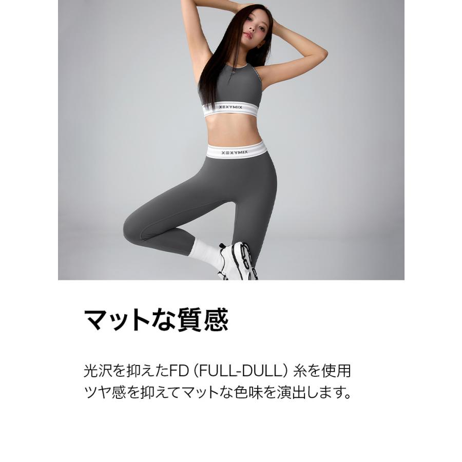 XEXYMIX（ゼクシィミックス） ゼクシーミックス XEXYMIX xwflg17j3