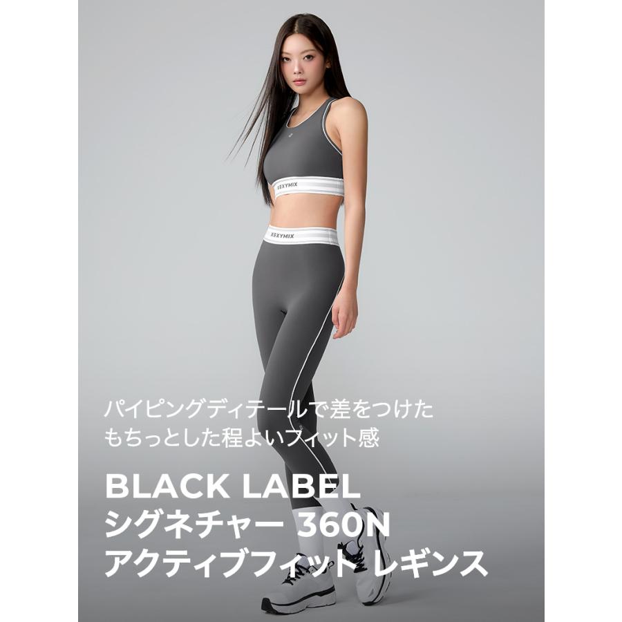 ヨガウェア 15点まとめ売り 楽天市場】ゼクシィミックス xexymix ヨガ ブラトップ ヨガウェア