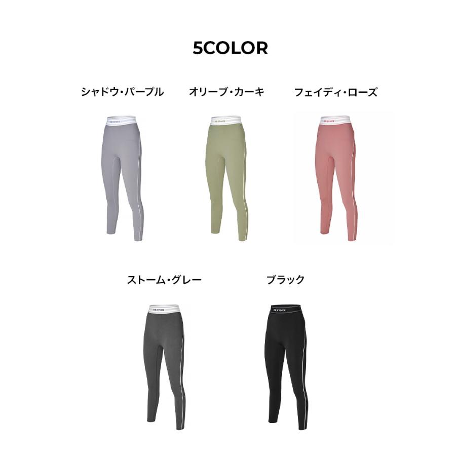 XEXYMIX（ゼクシィミックス） ゼクシーミックス XEXYMIX xwflg17j3