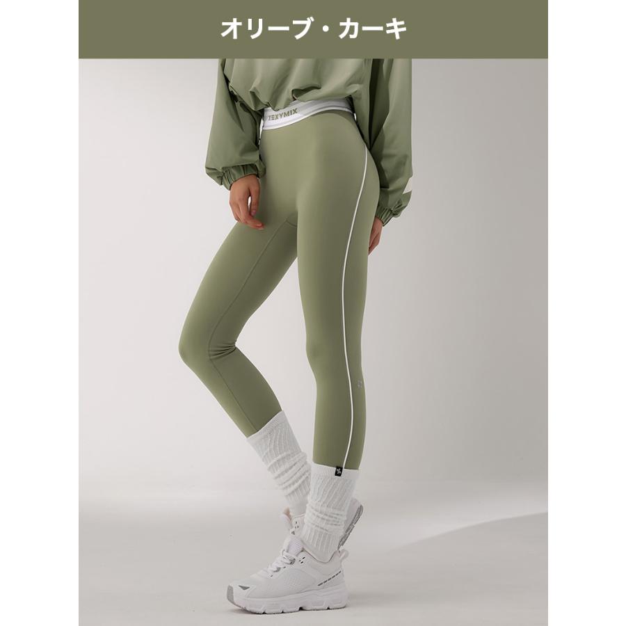 XEXYMIX（ゼクシィミックス） ゼクシーミックス XEXYMIX xwflg17j3