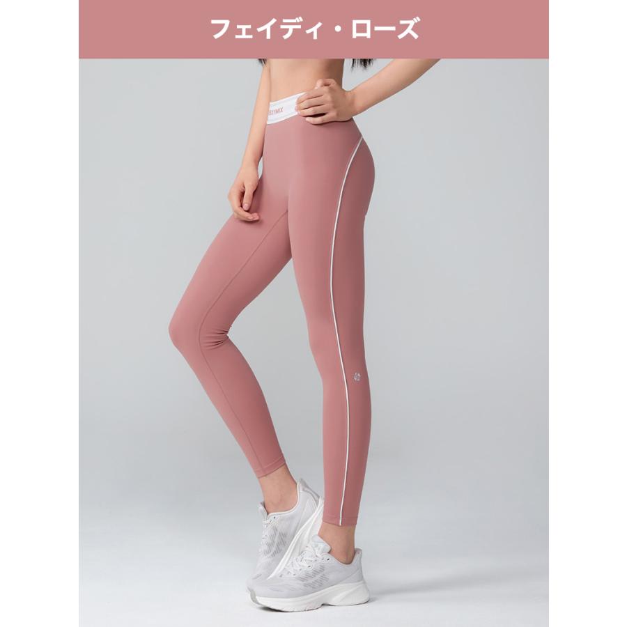alo ピンク レギンス　ヨガウェ　XS　美品 フィットネスレギンス ヨガウエア パンツ レディース スポーツレギンス