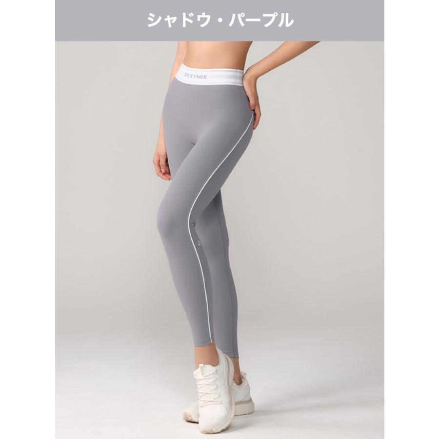 XEXYMIX（ゼクシィミックス） ゼクシーミックス XEXYMIX xwflg17j3