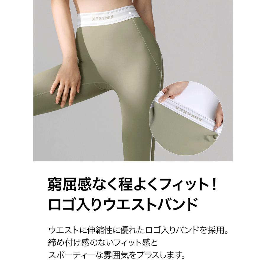 【未使用・タグ付き】ONZIE ヨガレギンス 曼荼羅 サイズS/M お得!選べる3枚セット】フルグラフィック美脚ヨガレギンス マンダラ柄