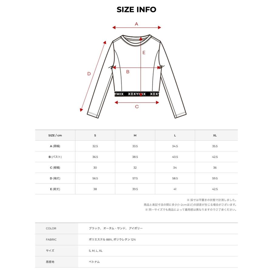 ヨガウェア 長袖 冬 トップス スポーツ ウェア レディース