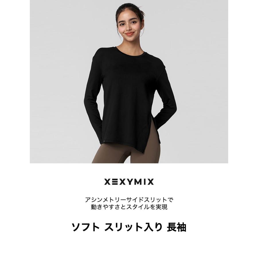 XEXYMIX ゼクシィミックス ゼクシーミックス xwflt01j3 長袖 Tシャツ