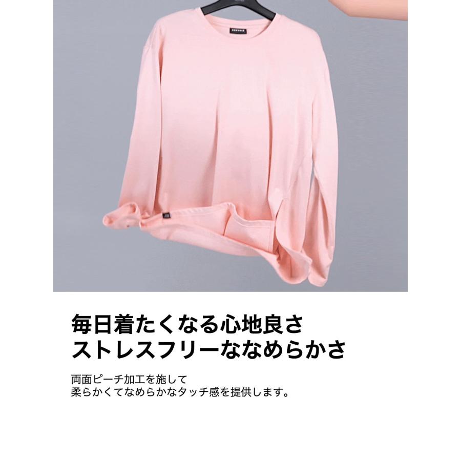 ゼクシィミックス ゼクシーミックス XEXYMIX xwflt01j3 長袖 Tシャツ