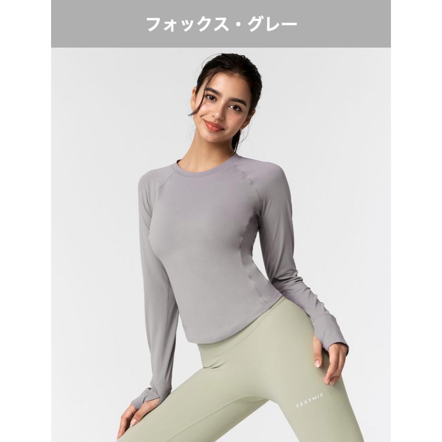 ゼクシィミックス ゼクシーミックス XEXYMIX xwflt02j3 長袖 Tシャツ