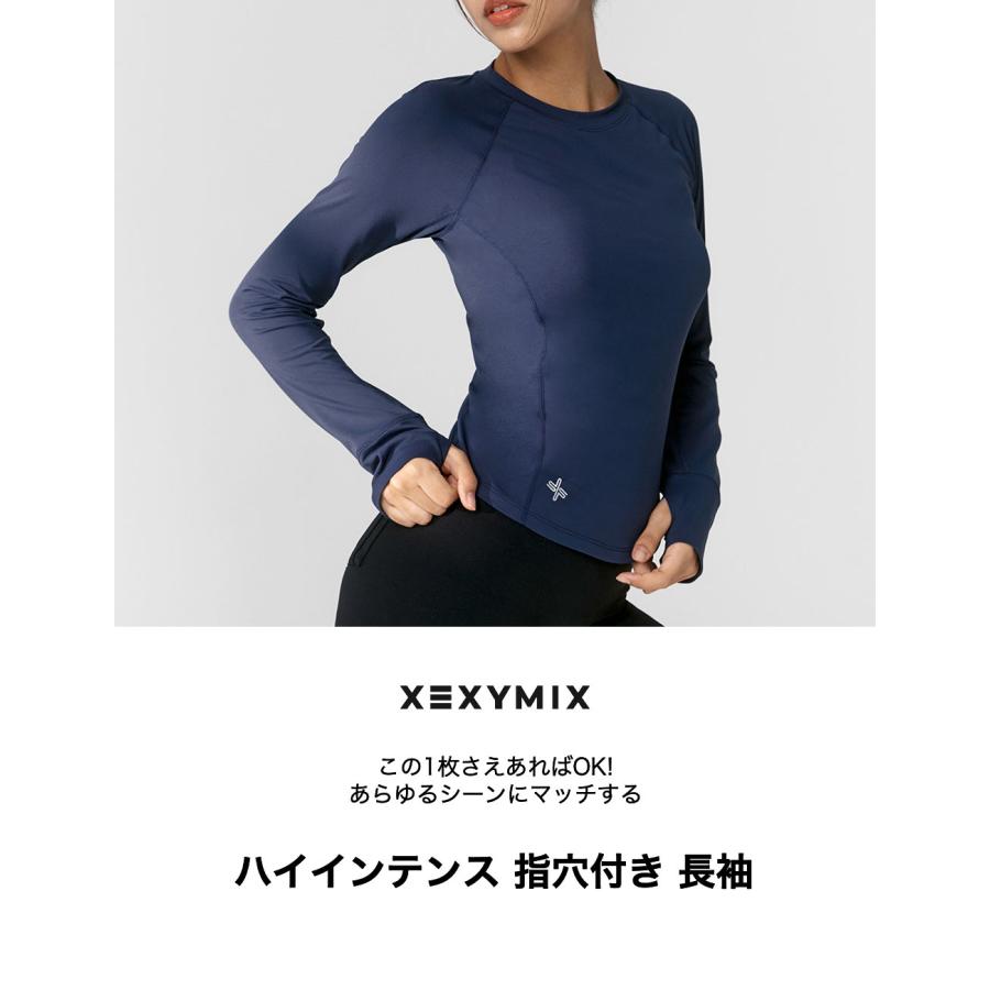 ゼクシィミックス ゼクシーミックス XEXYMIX xwflt02j3 長袖 Tシャツ