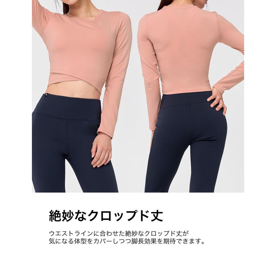XEXYMIX（ゼクシィミックス） ヨガウェア 長袖 トップス スポーツ